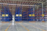 Kho lưu trữ vật liệu